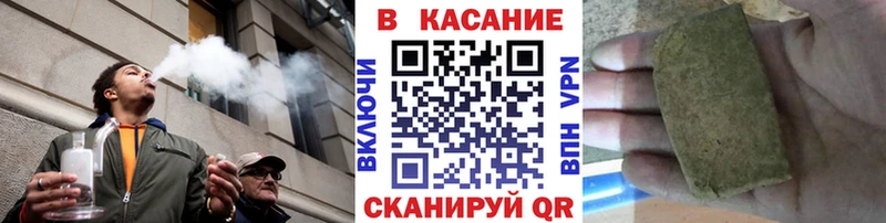 Купить Снежинск Амфетамин Меф мяу мяу Лсд 25 mega маркетплейс COCAIN А ПВП Конопля