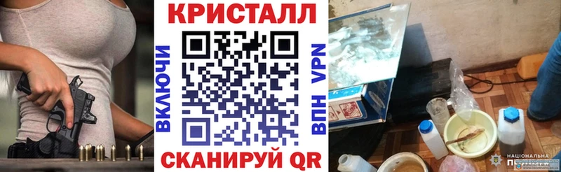 АМФЕТАМИН Premium  хочу   Снежинск 