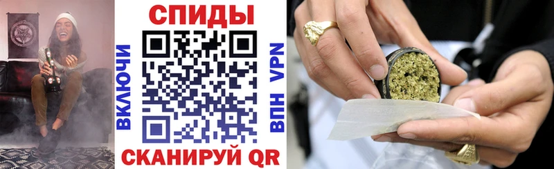 БУТИРАТ бутик  купить наркоту  Снежинск 