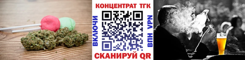 Canna-Cookies конопля  Снежинск 