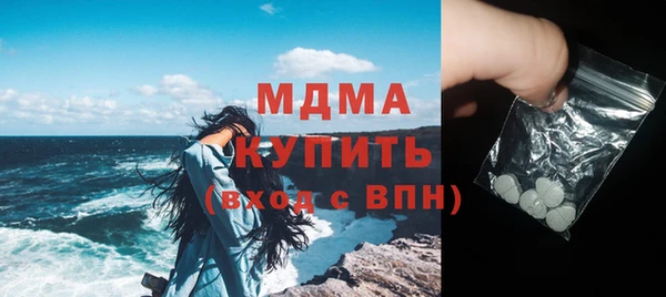 гашиш Алексеевка