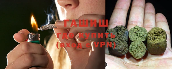 таблы Алзамай