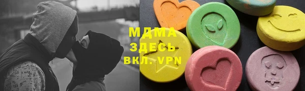 таблы Алзамай