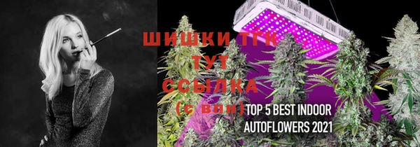 гашиш Алексеевка