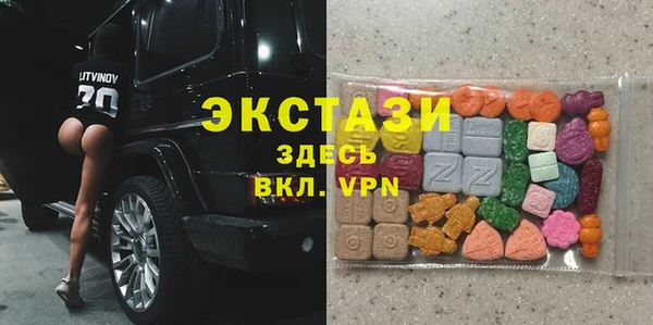 гашиш Алексеевка
