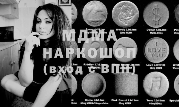 гашиш Алексеевка