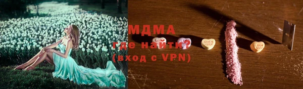 таблы Алзамай