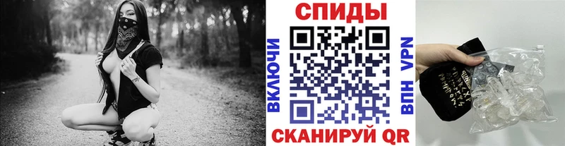 mega ТОР  Снежинск  Первитин Декстрометамфетамин 99.9%  даркнет сайт 