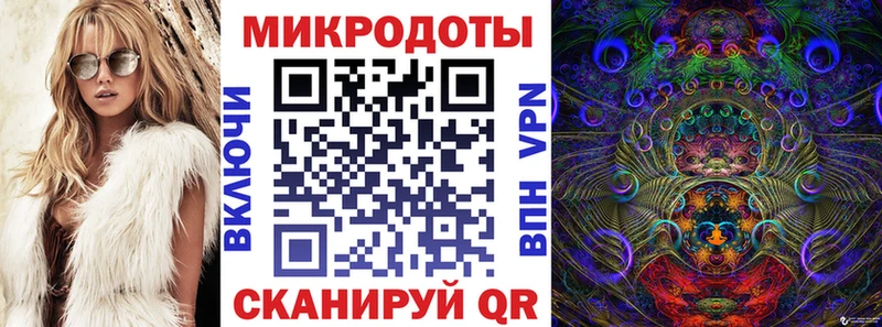 Галлюциногенные грибы Cubensis  ссылка на мегу ссылка  Снежинск 
