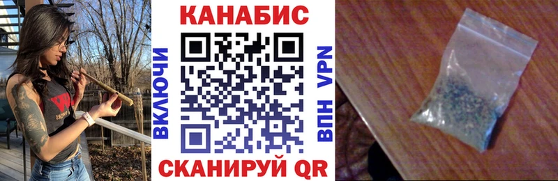 Шишки марихуана VHQ  Снежинск 